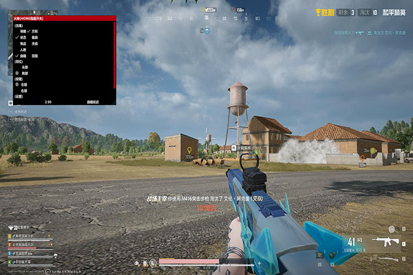 冰封-符文-便携版